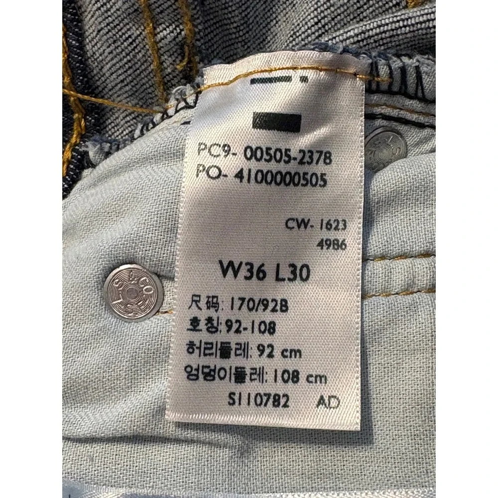Levis 505 Regular Fit Jeans Mens 36x30 Dark Wash Indigo Straight Leg 00505-2378
